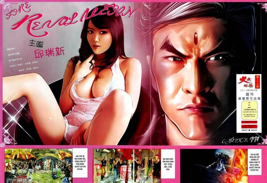 Hỏa Vũ Diệu Dương Chapter 774 - 2