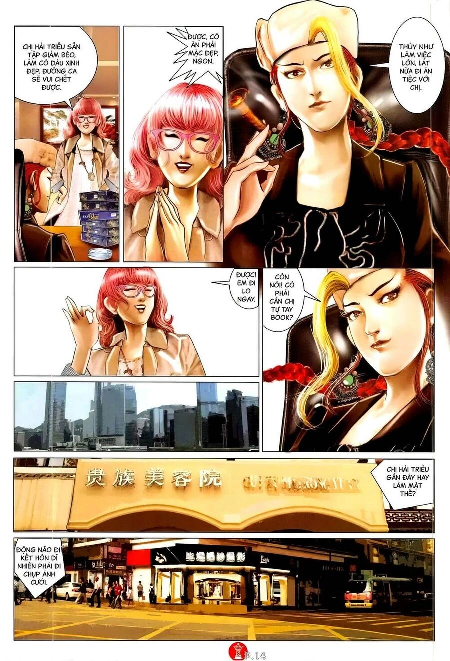 Hỏa Vũ Diệu Dương Chapter 776 - 13