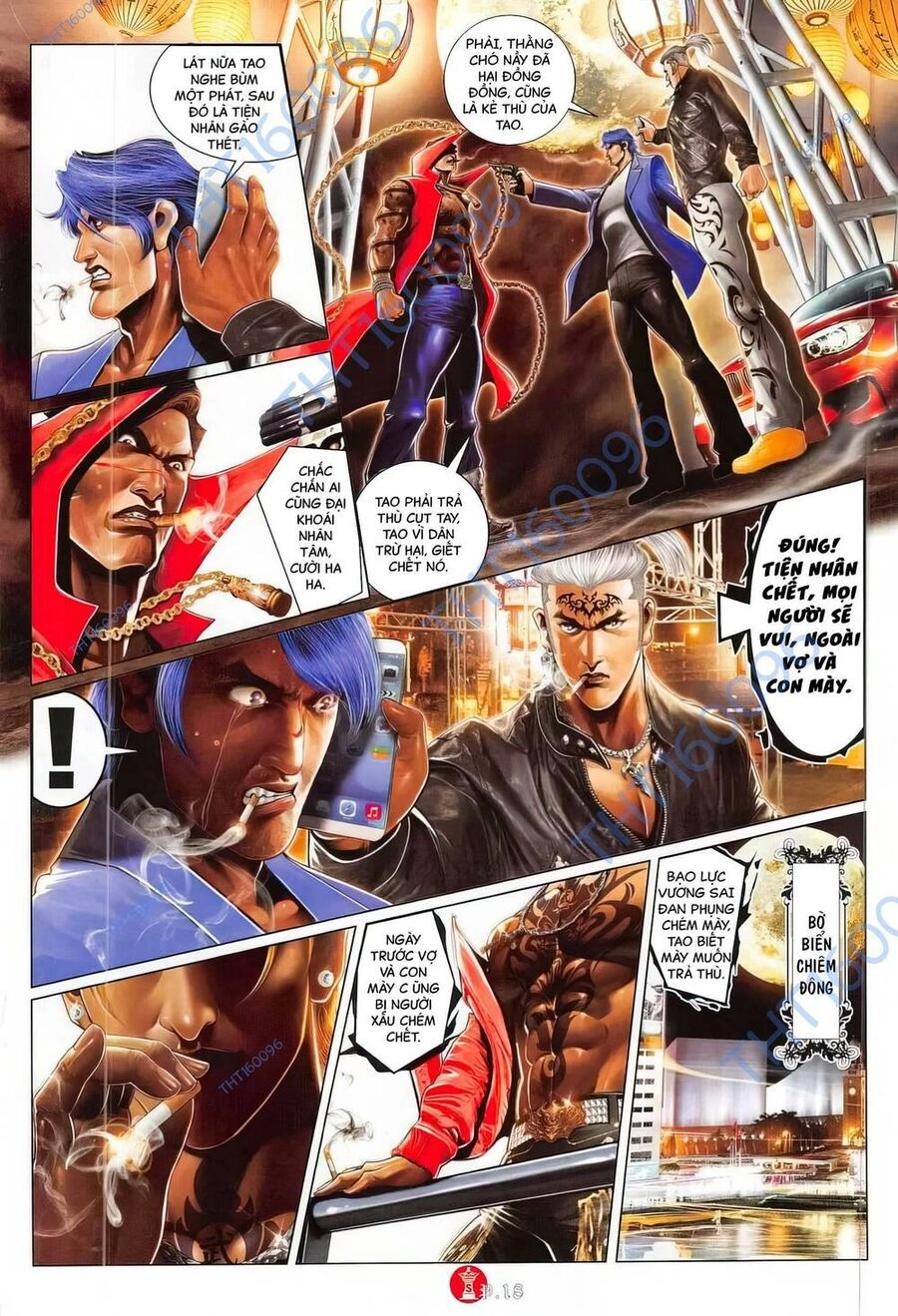 Hỏa Vũ Diệu Dương Chapter 780 - 16