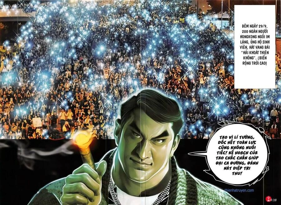 Hỏa Vũ Diệu Dương Chapter 783 - 25