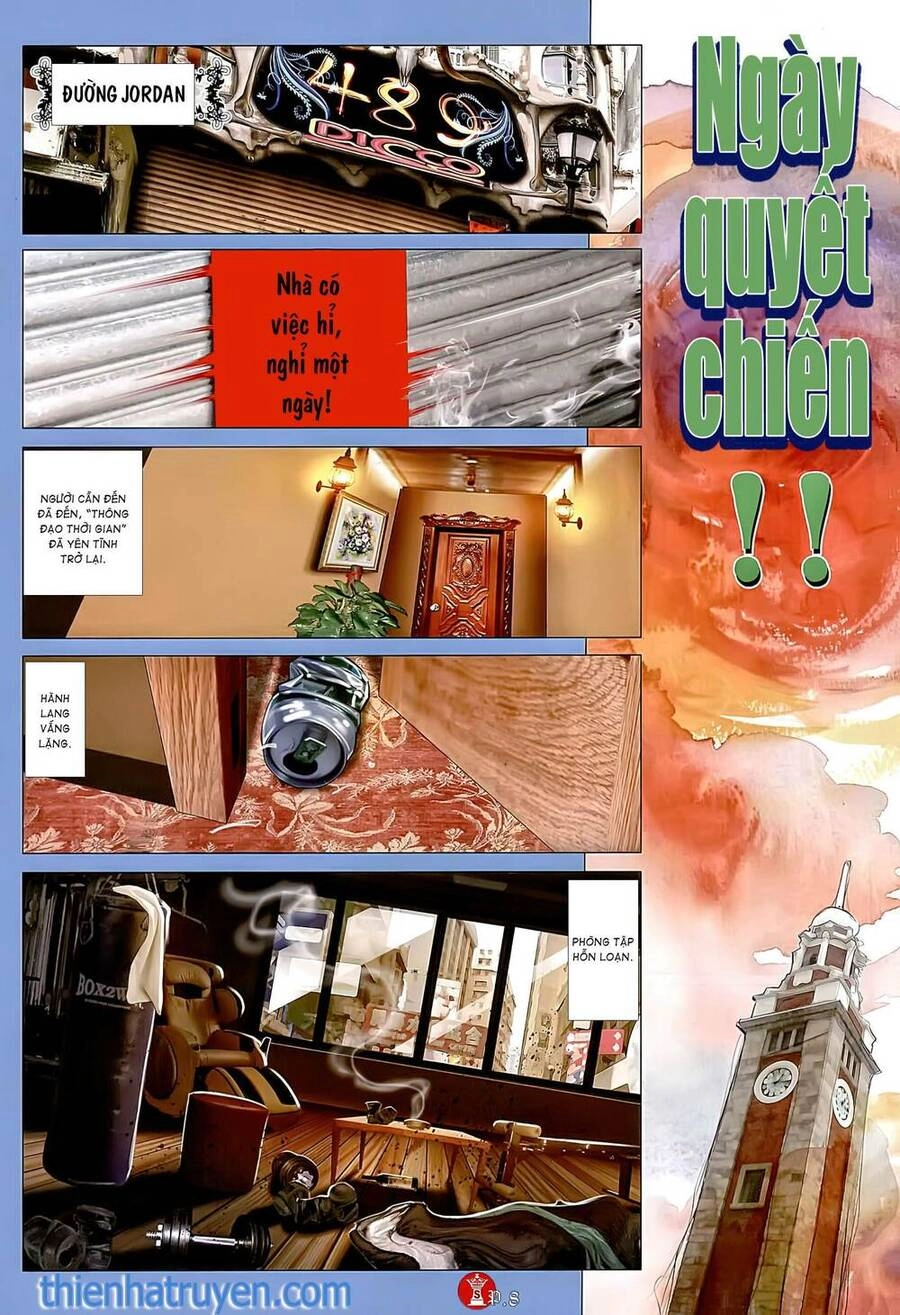 Hỏa Vũ Diệu Dương Chapter 789 - 7