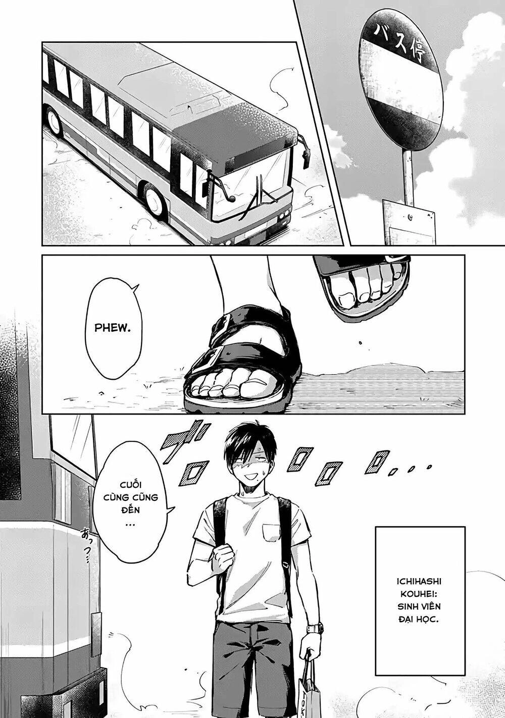 Inaka Ni Kaeru To Yakeni Jiben Ni Natsuita Kasshoku Ponytail Shota Ga Iru Chapter 1 - 3