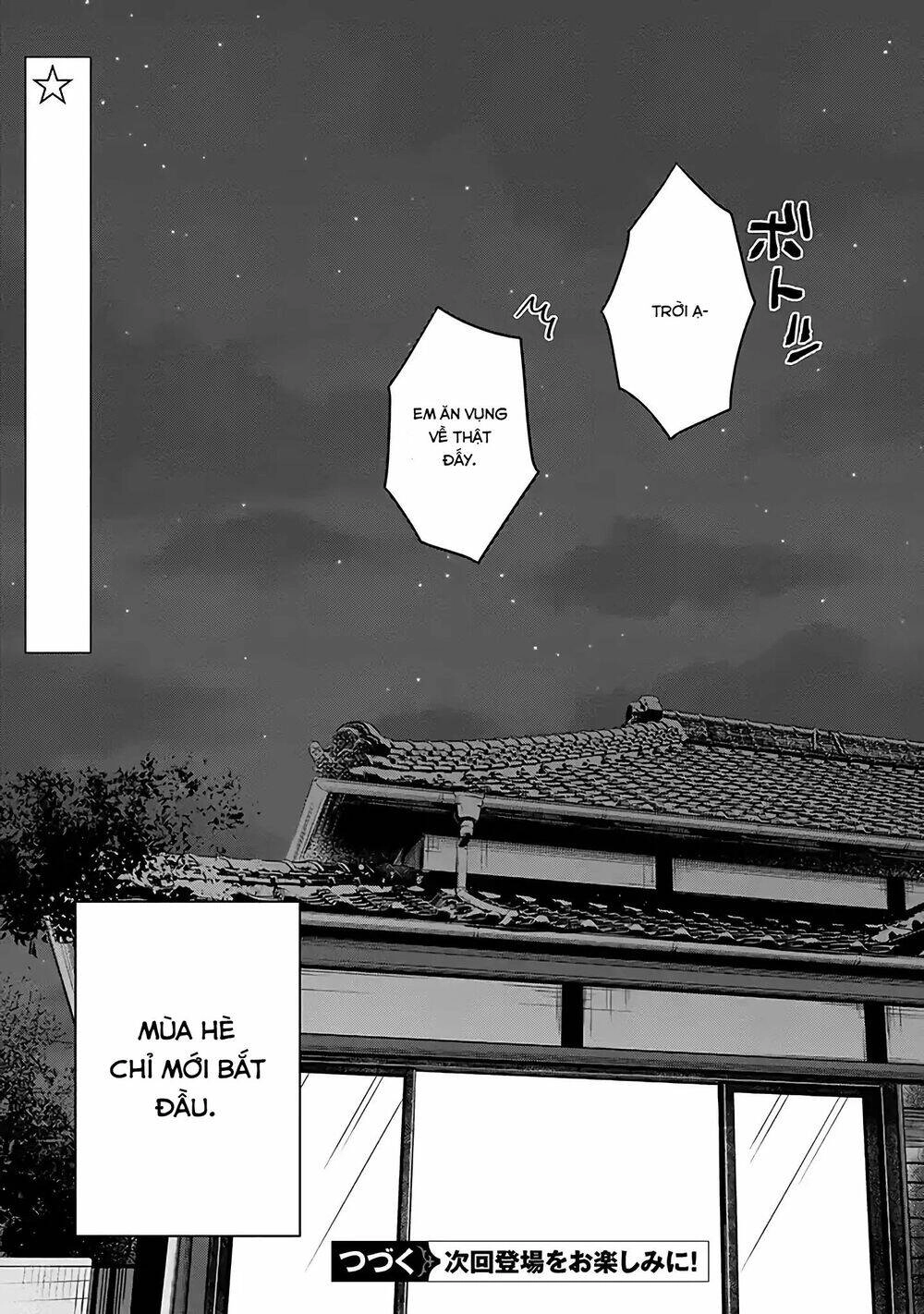 Inaka Ni Kaeru To Yakeni Jiben Ni Natsuita Kasshoku Ponytail Shota Ga Iru Chapter 2 - 11