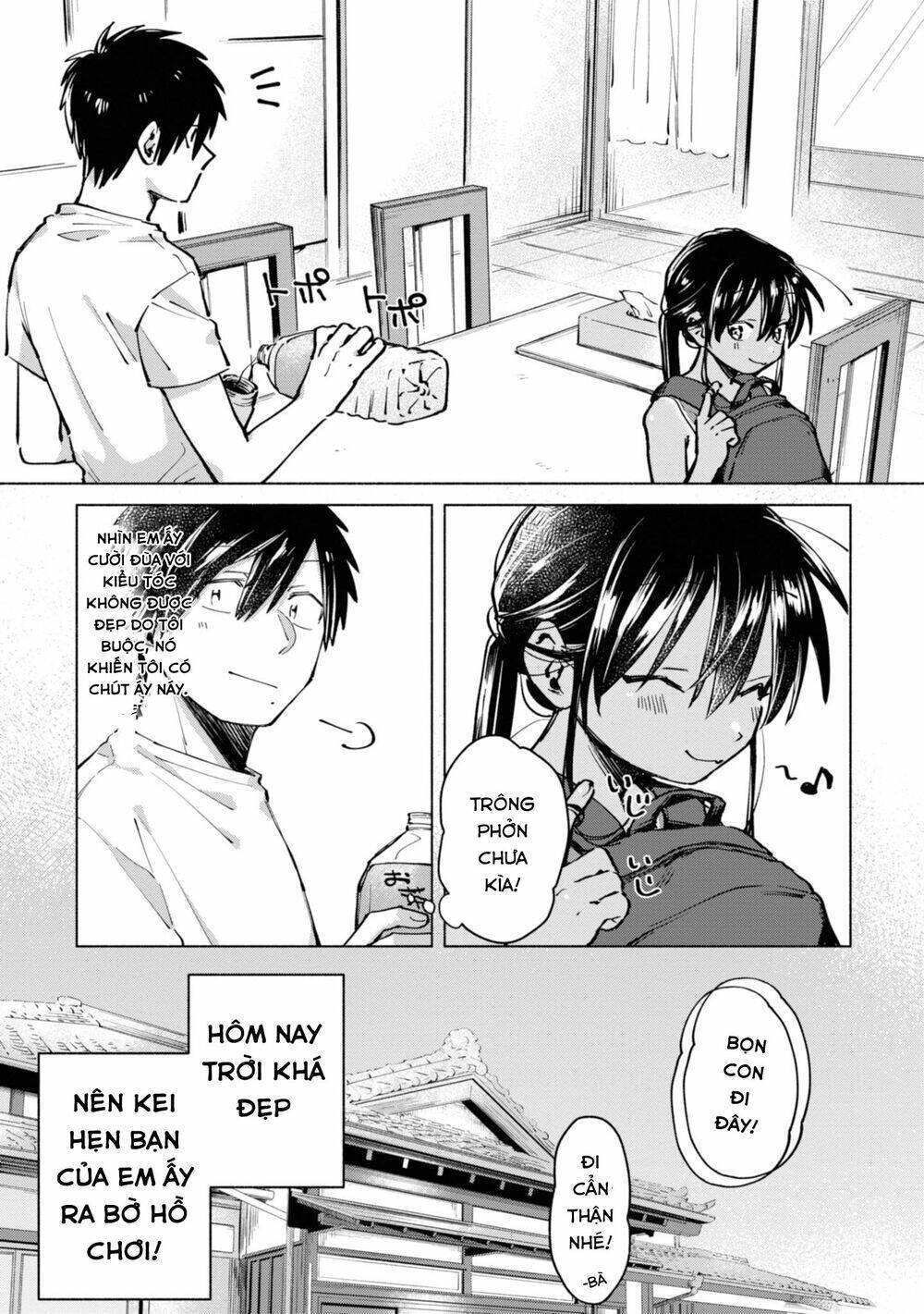 Inaka Ni Kaeru To Yakeni Jiben Ni Natsuita Kasshoku Ponytail Shota Ga Iru Chapter 4 - 3