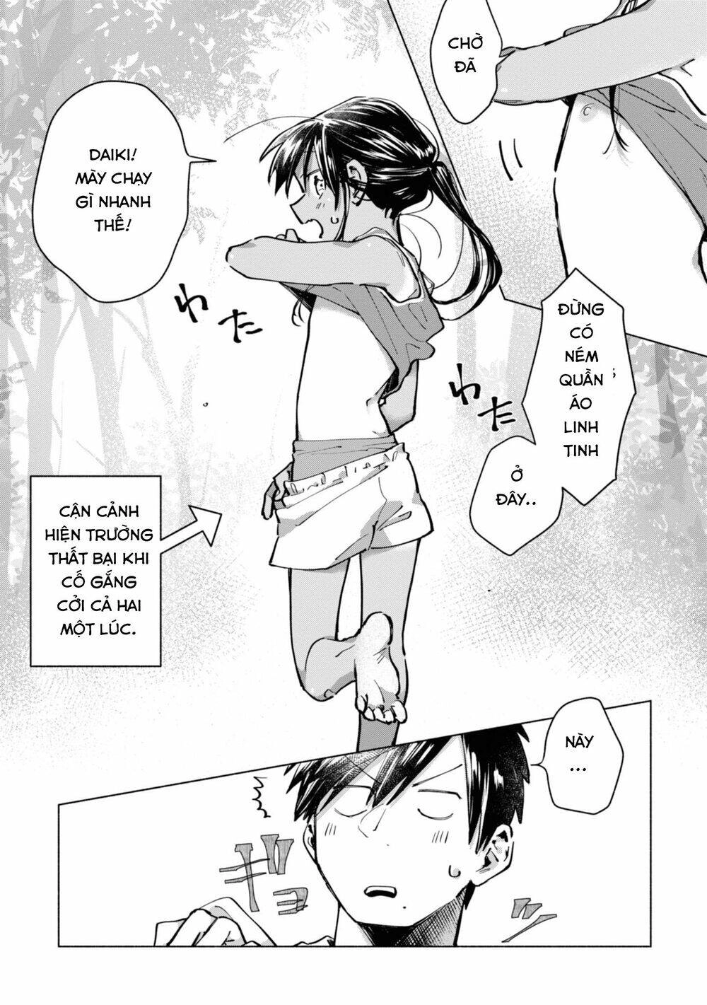 Inaka Ni Kaeru To Yakeni Jiben Ni Natsuita Kasshoku Ponytail Shota Ga Iru Chapter 4 - 11