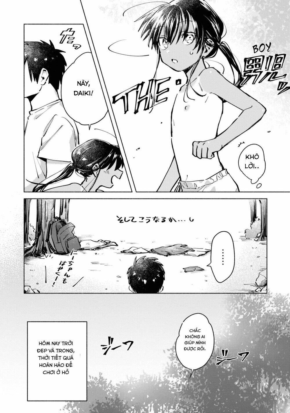 Inaka Ni Kaeru To Yakeni Jiben Ni Natsuita Kasshoku Ponytail Shota Ga Iru Chapter 4 - 13