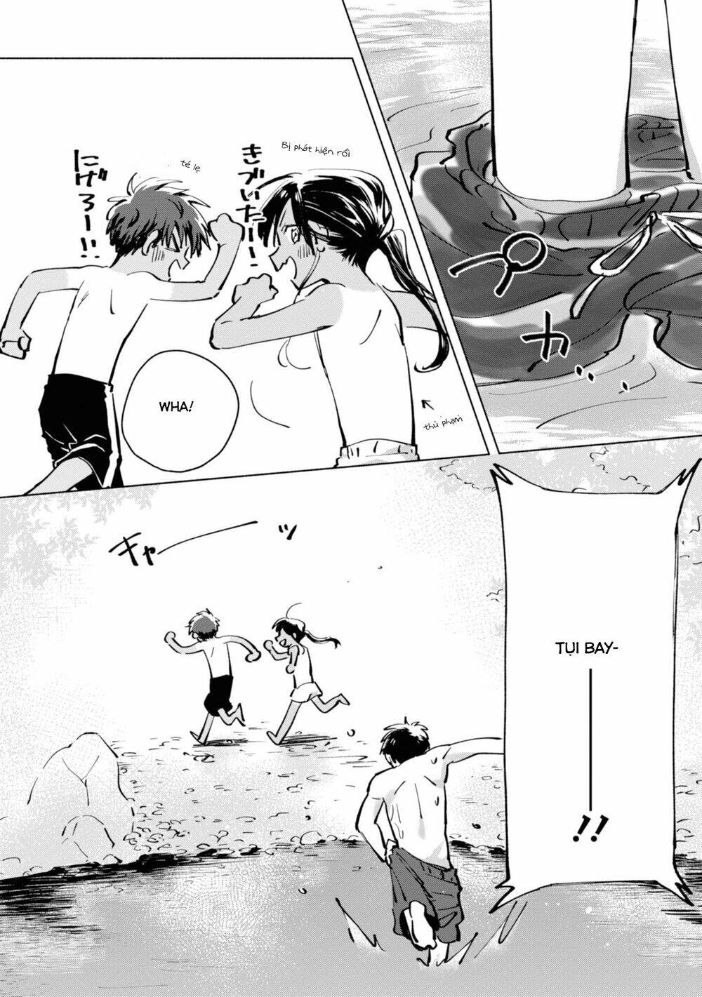 Inaka Ni Kaeru To Yakeni Jiben Ni Natsuita Kasshoku Ponytail Shota Ga Iru Chapter 5 - 12