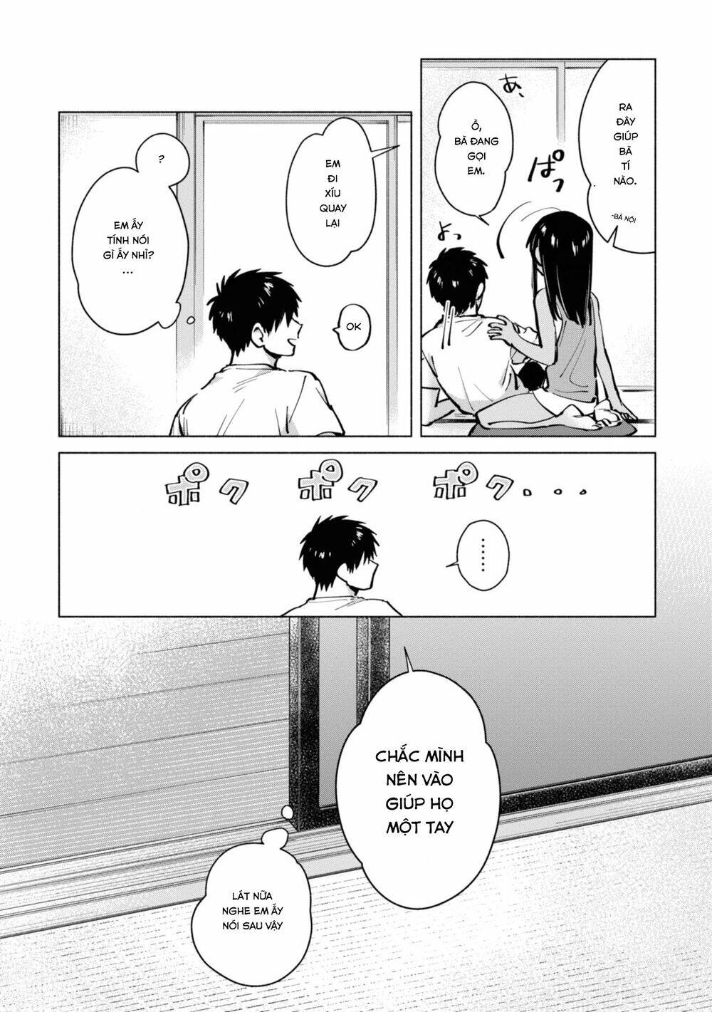 Inaka Ni Kaeru To Yakeni Jiben Ni Natsuita Kasshoku Ponytail Shota Ga Iru Chapter 7 - 7