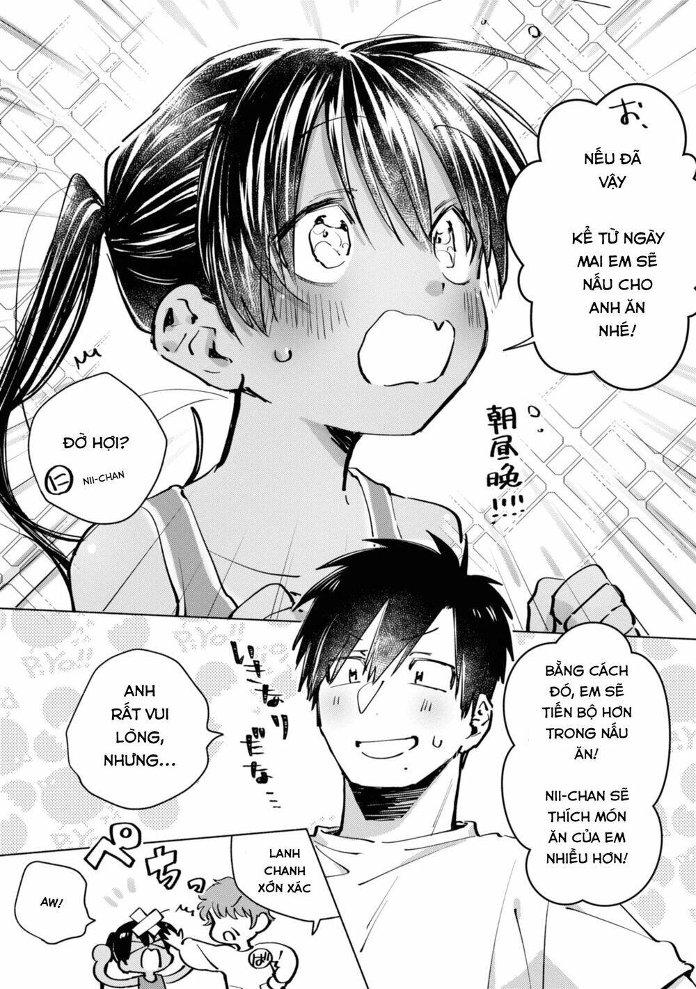 Inaka Ni Kaeru To Yakeni Jiben Ni Natsuita Kasshoku Ponytail Shota Ga Iru Chapter 7 - 11