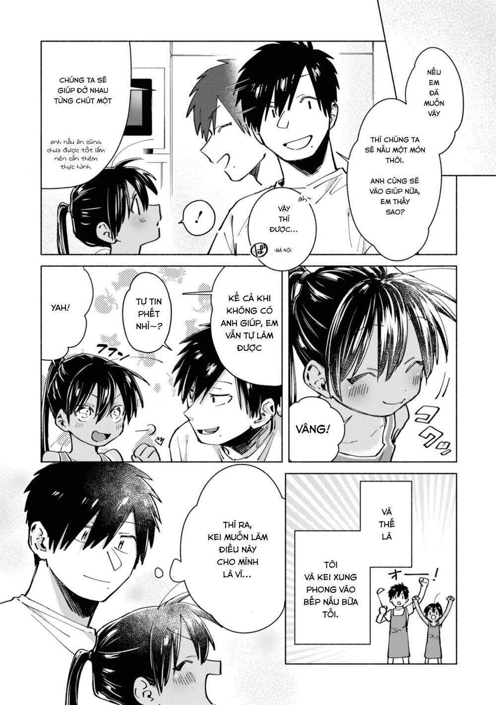 Inaka Ni Kaeru To Yakeni Jiben Ni Natsuita Kasshoku Ponytail Shota Ga Iru Chapter 7 - 13