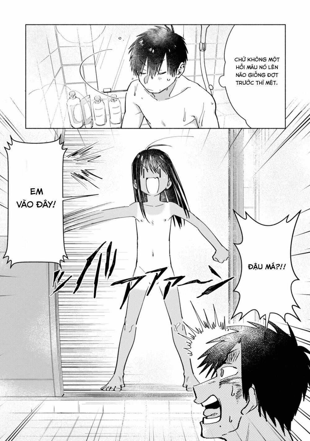 Inaka Ni Kaeru To Yakeni Jiben Ni Natsuita Kasshoku Ponytail Shota Ga Iru Chapter 8 - 3