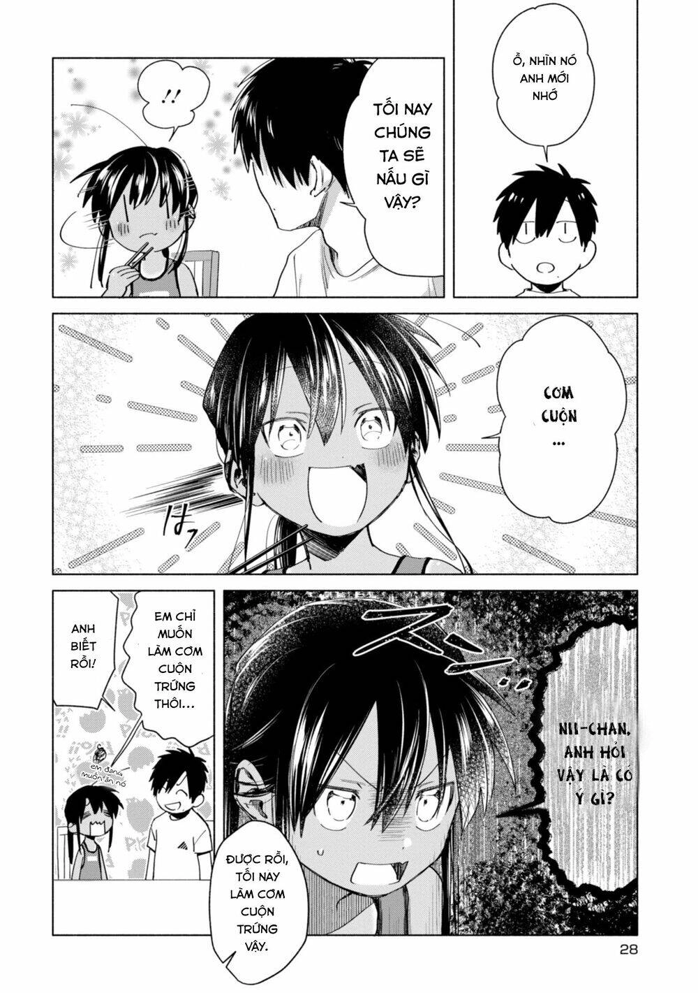 Inaka Ni Kaeru To Yakeni Jiben Ni Natsuita Kasshoku Ponytail Shota Ga Iru Chapter 11 - 10