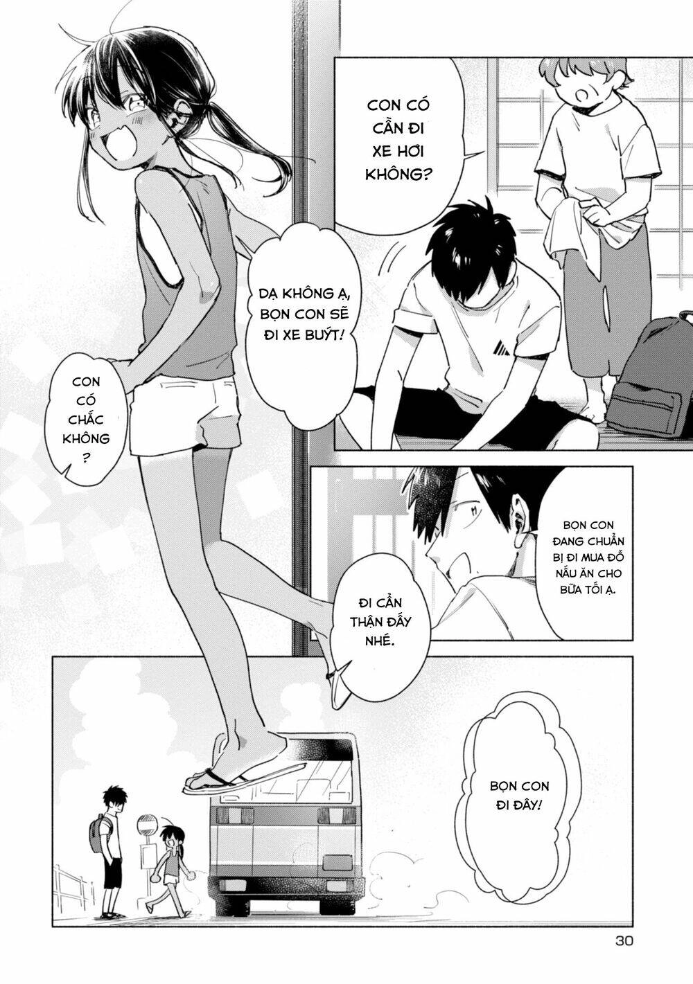 Inaka Ni Kaeru To Yakeni Jiben Ni Natsuita Kasshoku Ponytail Shota Ga Iru Chapter 11 - 12