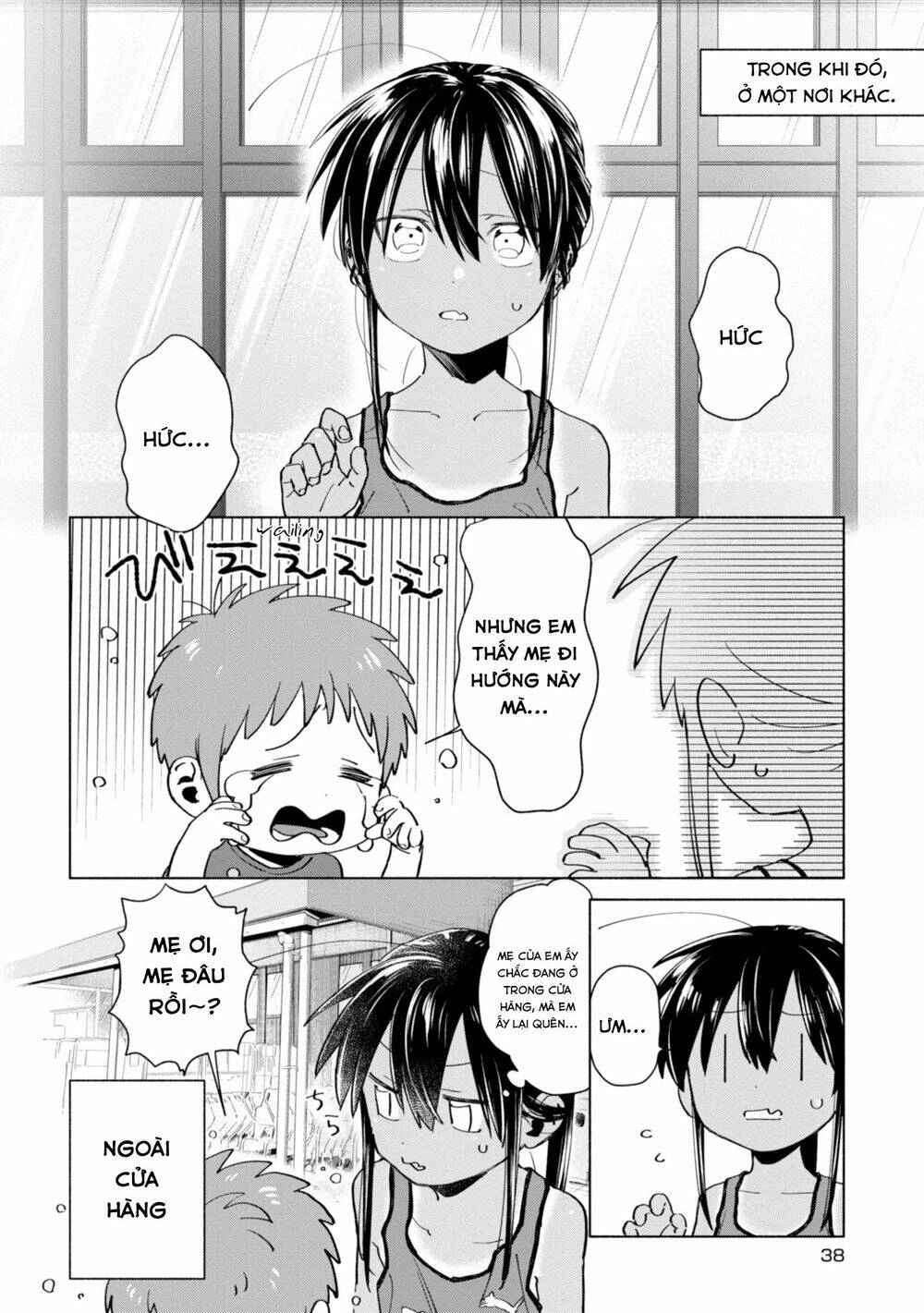 Inaka Ni Kaeru To Yakeni Jiben Ni Natsuita Kasshoku Ponytail Shota Ga Iru Chapter 12 - 6