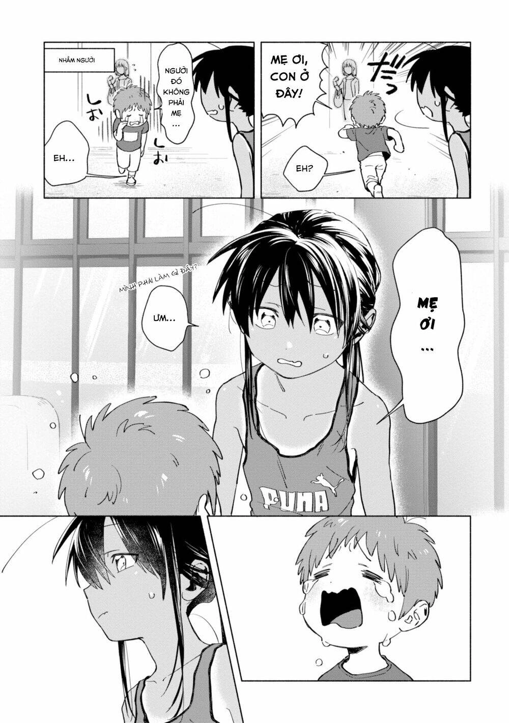 Inaka Ni Kaeru To Yakeni Jiben Ni Natsuita Kasshoku Ponytail Shota Ga Iru Chapter 12 - 7