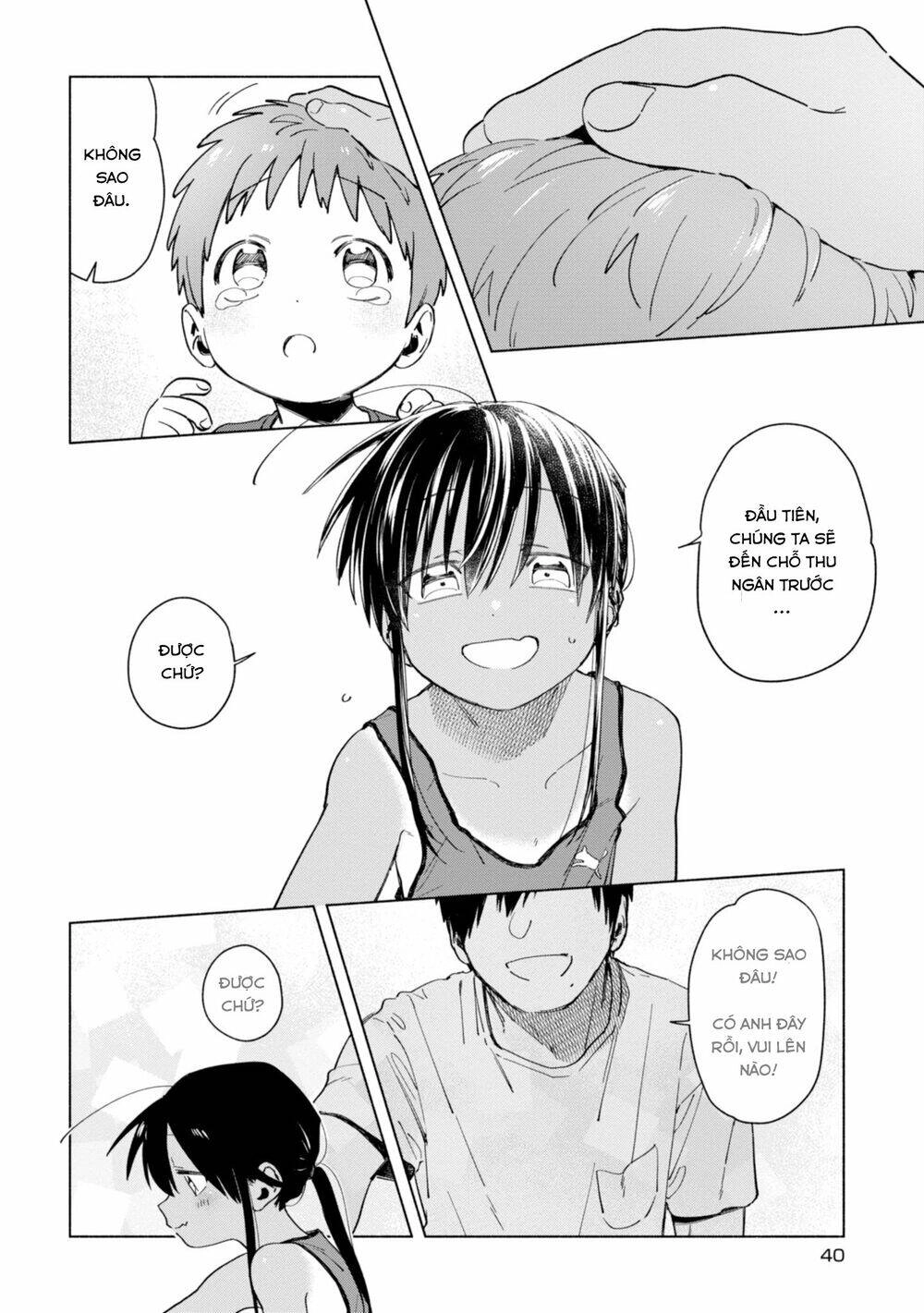 Inaka Ni Kaeru To Yakeni Jiben Ni Natsuita Kasshoku Ponytail Shota Ga Iru Chapter 12 - 8