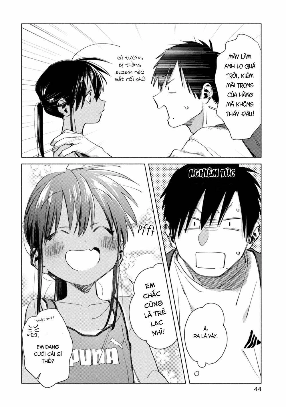 Inaka Ni Kaeru To Yakeni Jiben Ni Natsuita Kasshoku Ponytail Shota Ga Iru Chapter 12 - 12