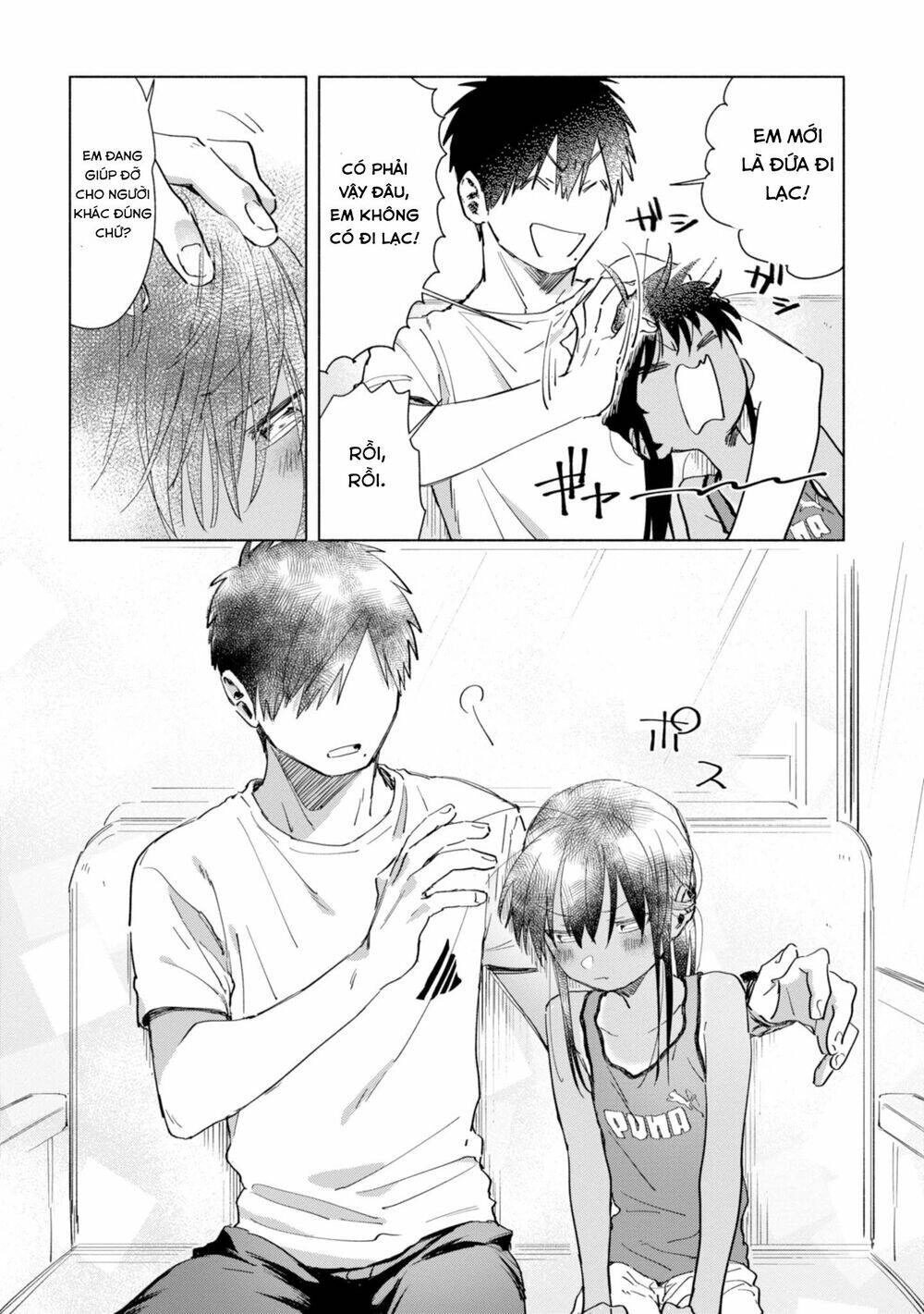 Inaka Ni Kaeru To Yakeni Jiben Ni Natsuita Kasshoku Ponytail Shota Ga Iru Chapter 12 - 16