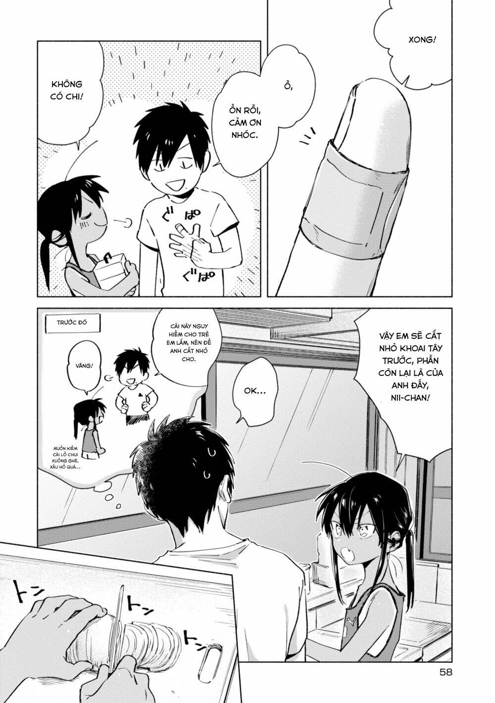 Inaka Ni Kaeru To Yakeni Jiben Ni Natsuita Kasshoku Ponytail Shota Ga Iru Chapter 13 - 8