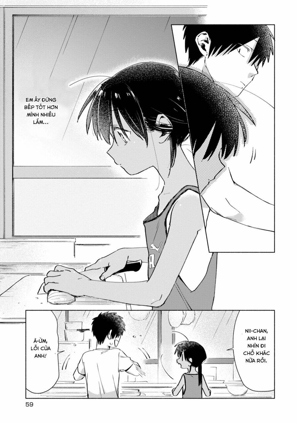 Inaka Ni Kaeru To Yakeni Jiben Ni Natsuita Kasshoku Ponytail Shota Ga Iru Chapter 13 - 9