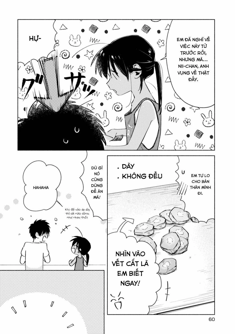 Inaka Ni Kaeru To Yakeni Jiben Ni Natsuita Kasshoku Ponytail Shota Ga Iru Chapter 13 - 10