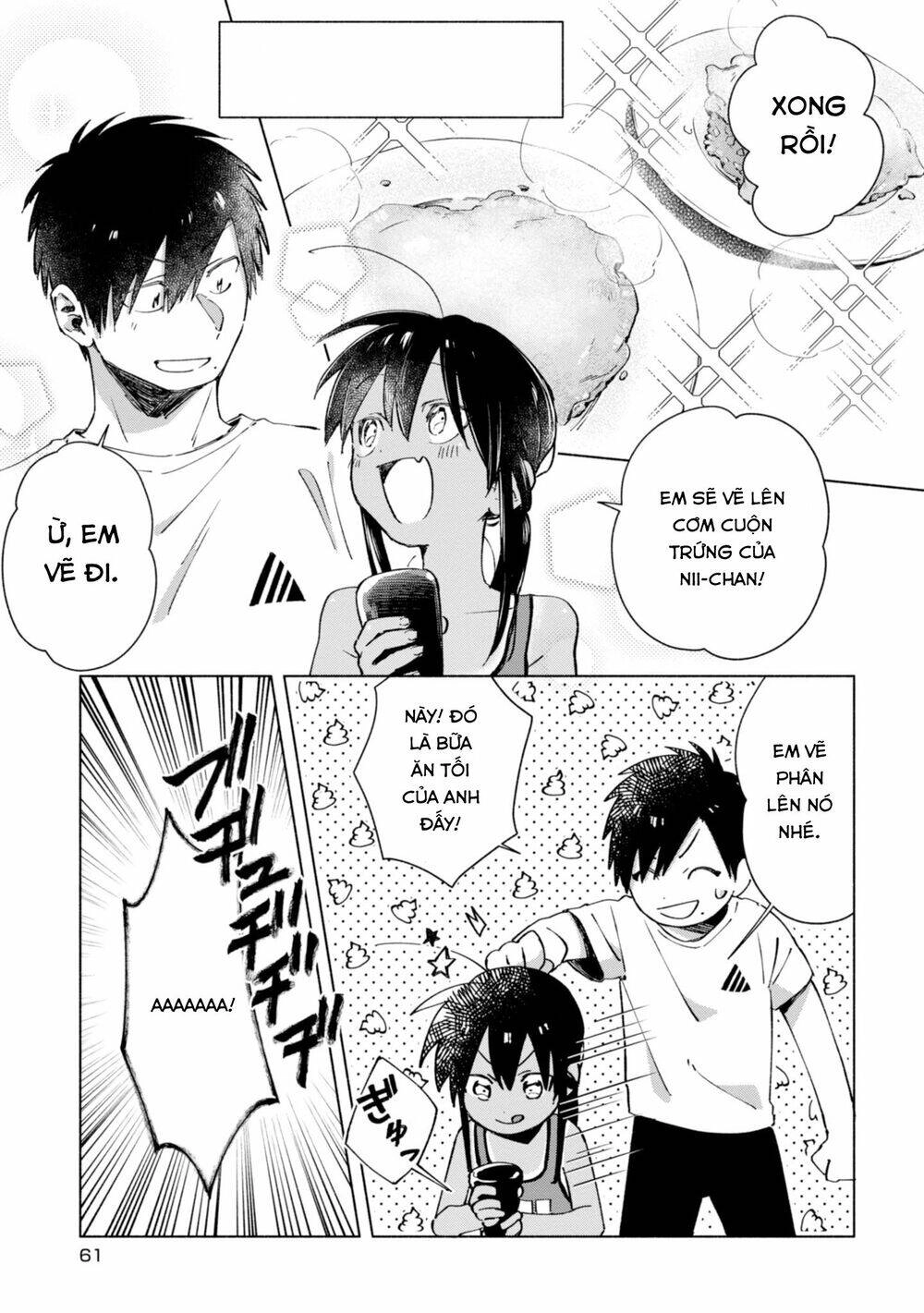 Inaka Ni Kaeru To Yakeni Jiben Ni Natsuita Kasshoku Ponytail Shota Ga Iru Chapter 13 - 11