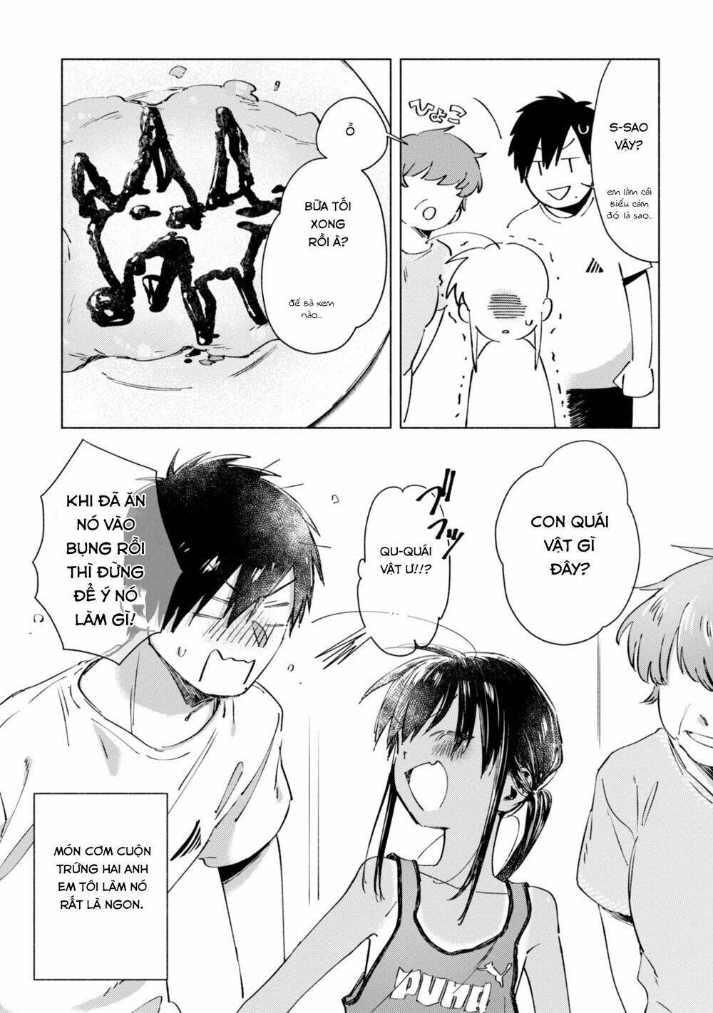 Inaka Ni Kaeru To Yakeni Jiben Ni Natsuita Kasshoku Ponytail Shota Ga Iru Chapter 13 - 13