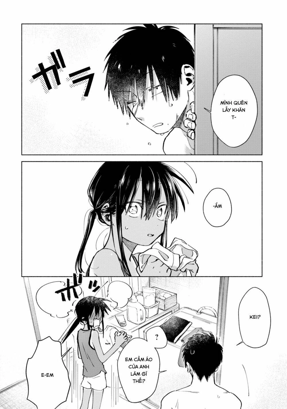 Inaka Ni Kaeru To Yakeni Jiben Ni Natsuita Kasshoku Ponytail Shota Ga Iru Chapter 14 - 6