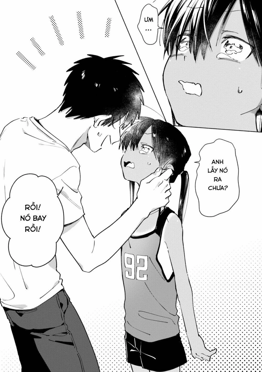 Inaka Ni Kaeru To Yakeni Jiben Ni Natsuita Kasshoku Ponytail Shota Ga Iru Chapter 15 - 13