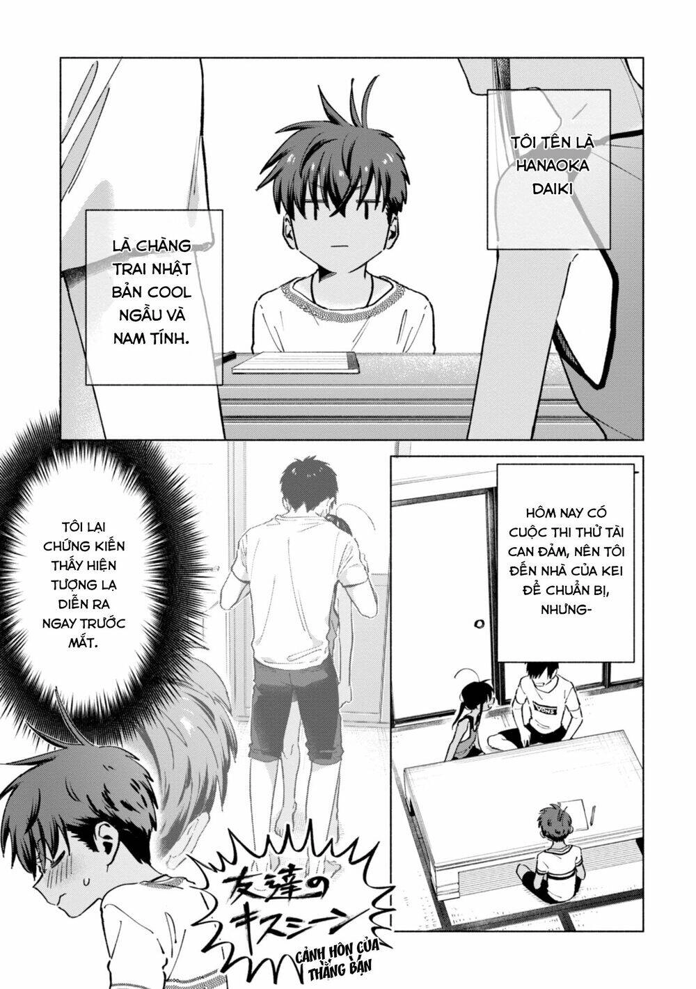 Inaka Ni Kaeru To Yakeni Jiben Ni Natsuita Kasshoku Ponytail Shota Ga Iru Chapter 16 - 3