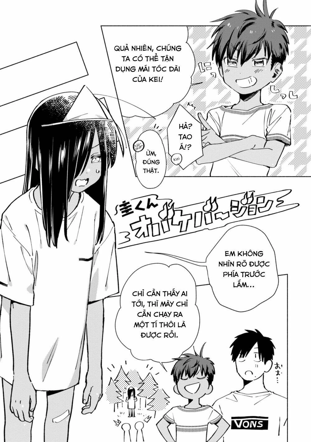 Inaka Ni Kaeru To Yakeni Jiben Ni Natsuita Kasshoku Ponytail Shota Ga Iru Chapter 16 - 5