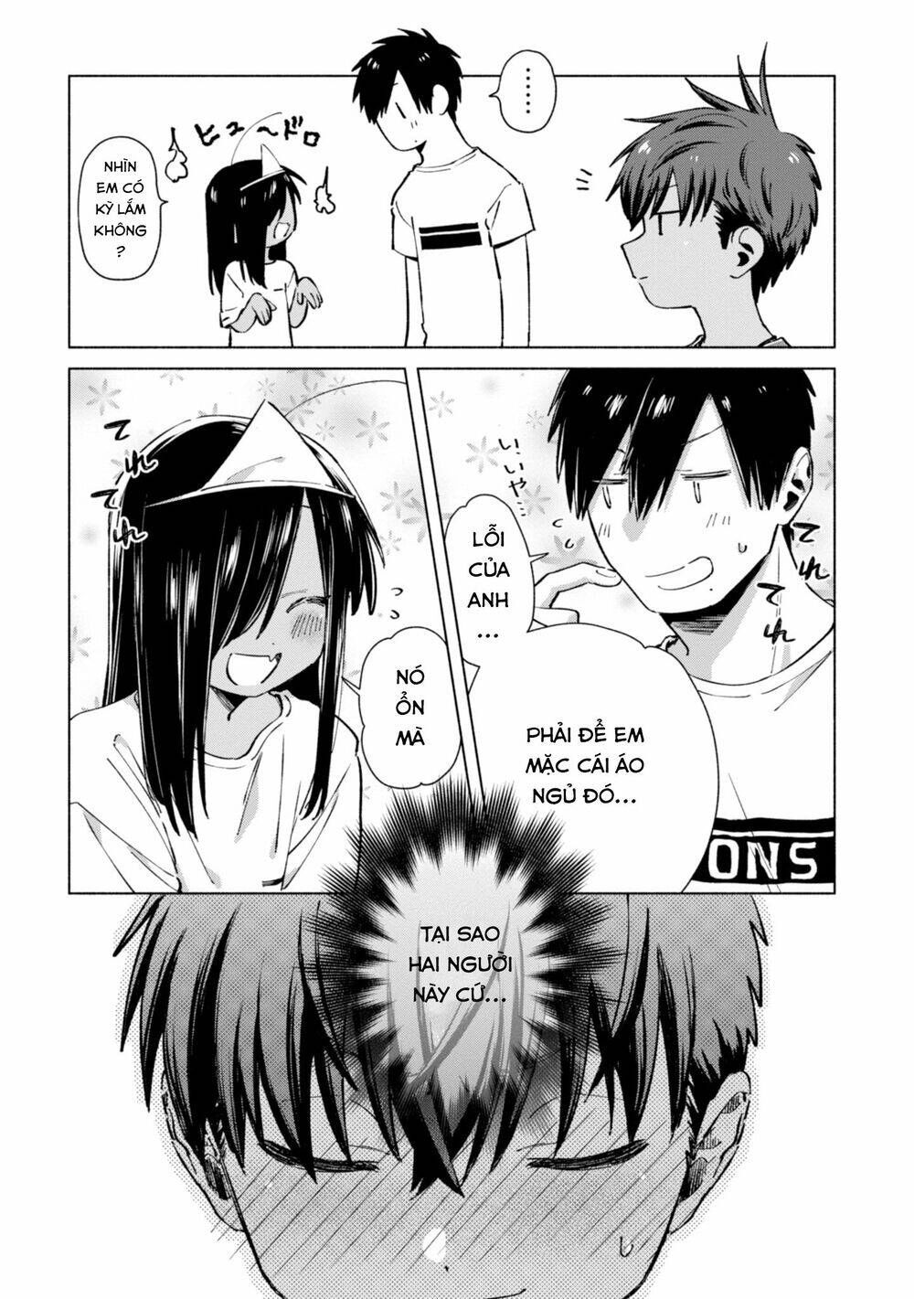 Inaka Ni Kaeru To Yakeni Jiben Ni Natsuita Kasshoku Ponytail Shota Ga Iru Chapter 16 - 6