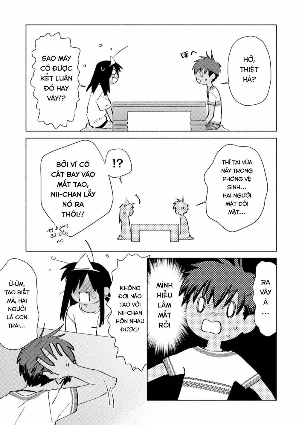 Inaka Ni Kaeru To Yakeni Jiben Ni Natsuita Kasshoku Ponytail Shota Ga Iru Chapter 16 - 13