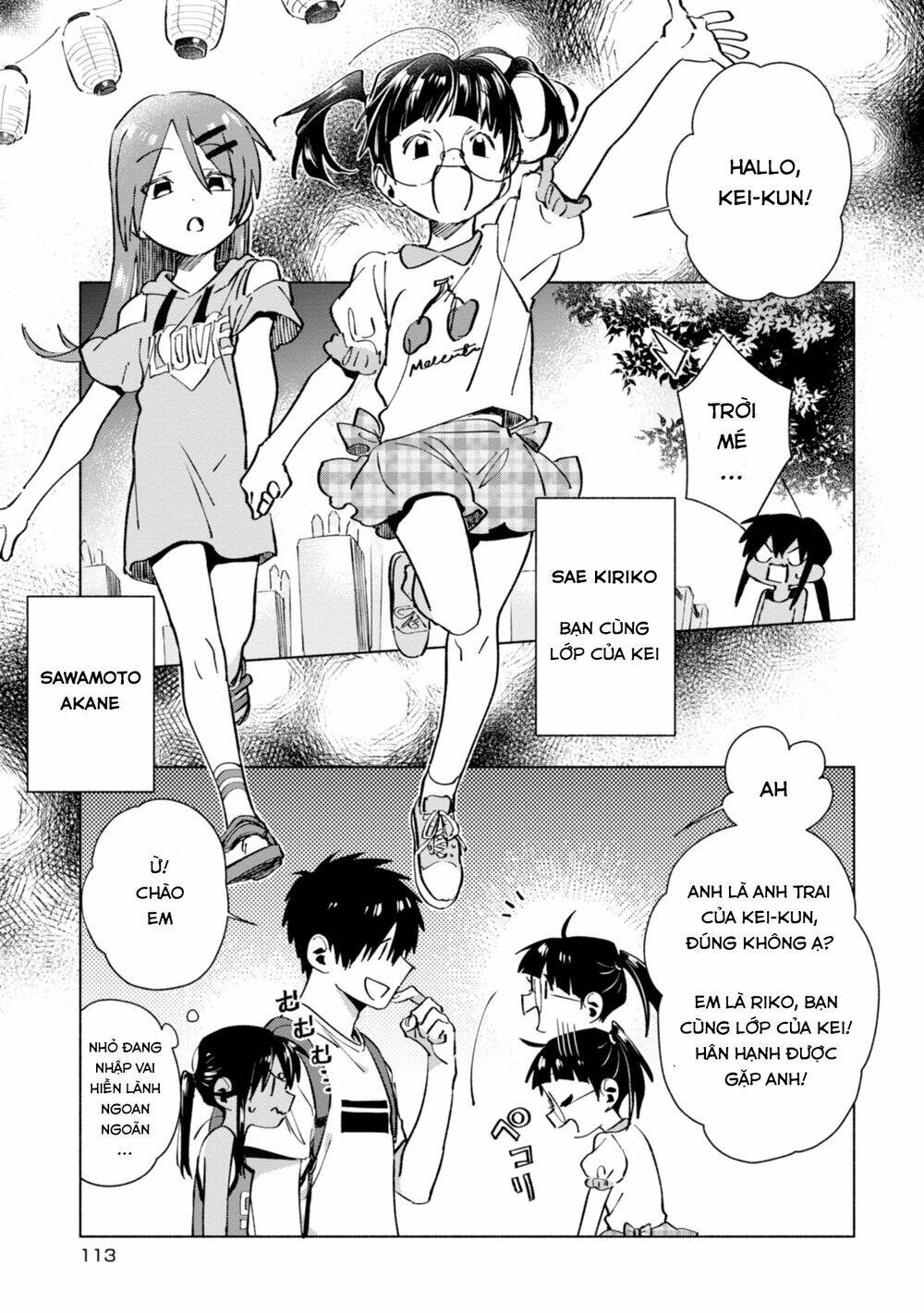 Inaka Ni Kaeru To Yakeni Jiben Ni Natsuita Kasshoku Ponytail Shota Ga Iru Chapter 17 - 3