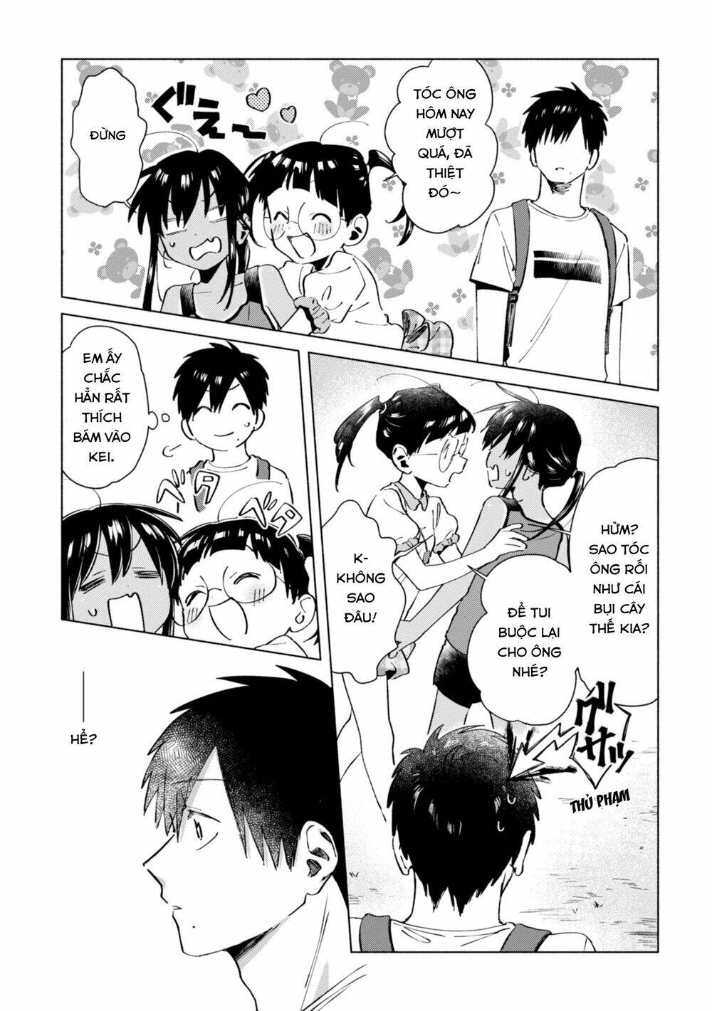 Inaka Ni Kaeru To Yakeni Jiben Ni Natsuita Kasshoku Ponytail Shota Ga Iru Chapter 17 - 5