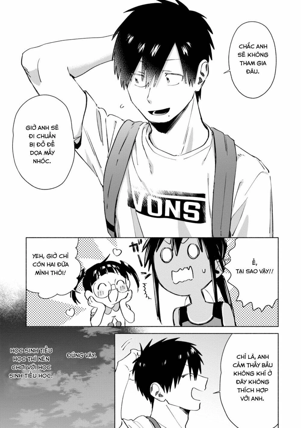 Inaka Ni Kaeru To Yakeni Jiben Ni Natsuita Kasshoku Ponytail Shota Ga Iru Chapter 17 - 9