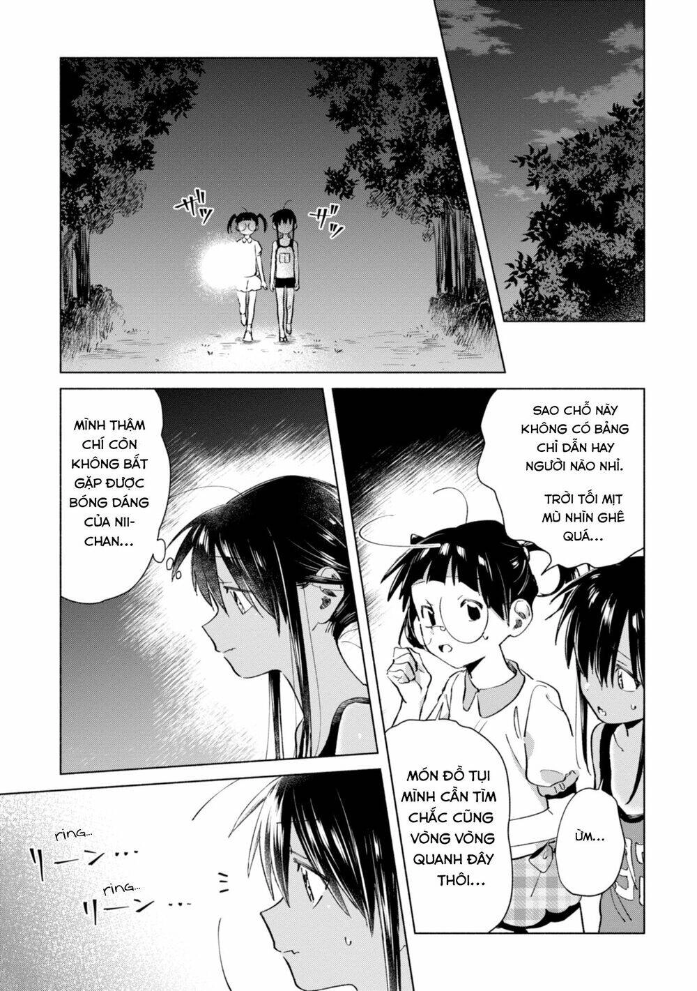 Inaka Ni Kaeru To Yakeni Jiben Ni Natsuita Kasshoku Ponytail Shota Ga Iru Chapter 18 - 5