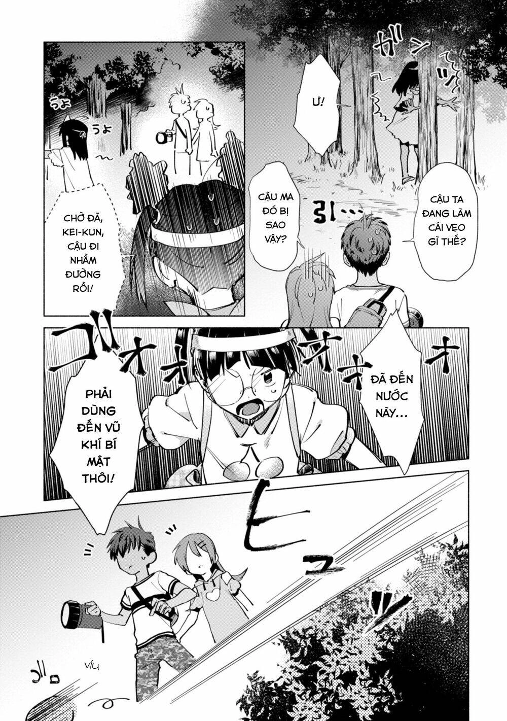 Inaka Ni Kaeru To Yakeni Jiben Ni Natsuita Kasshoku Ponytail Shota Ga Iru Chapter 19 - 5