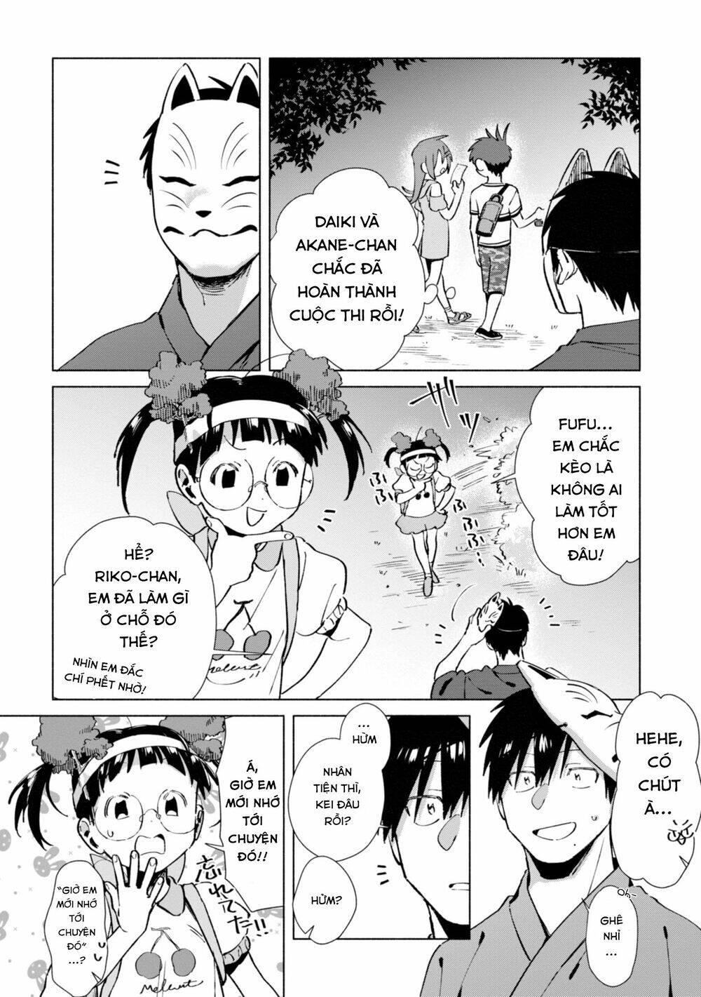 Inaka Ni Kaeru To Yakeni Jiben Ni Natsuita Kasshoku Ponytail Shota Ga Iru Chapter 20 - 2