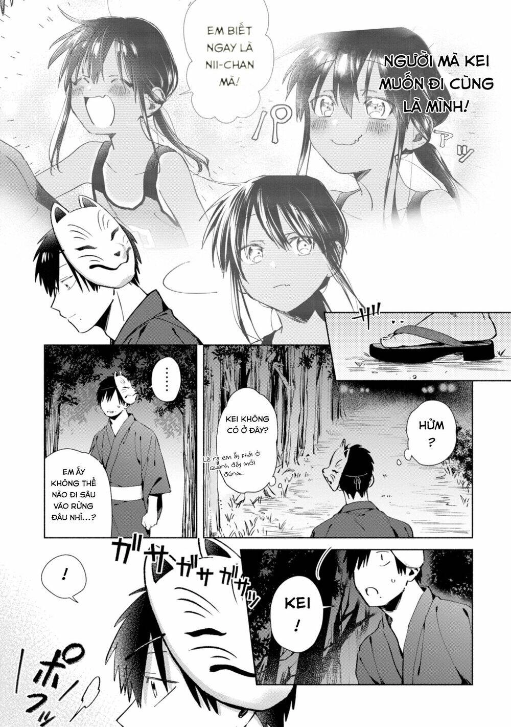 Inaka Ni Kaeru To Yakeni Jiben Ni Natsuita Kasshoku Ponytail Shota Ga Iru Chapter 20 - 5