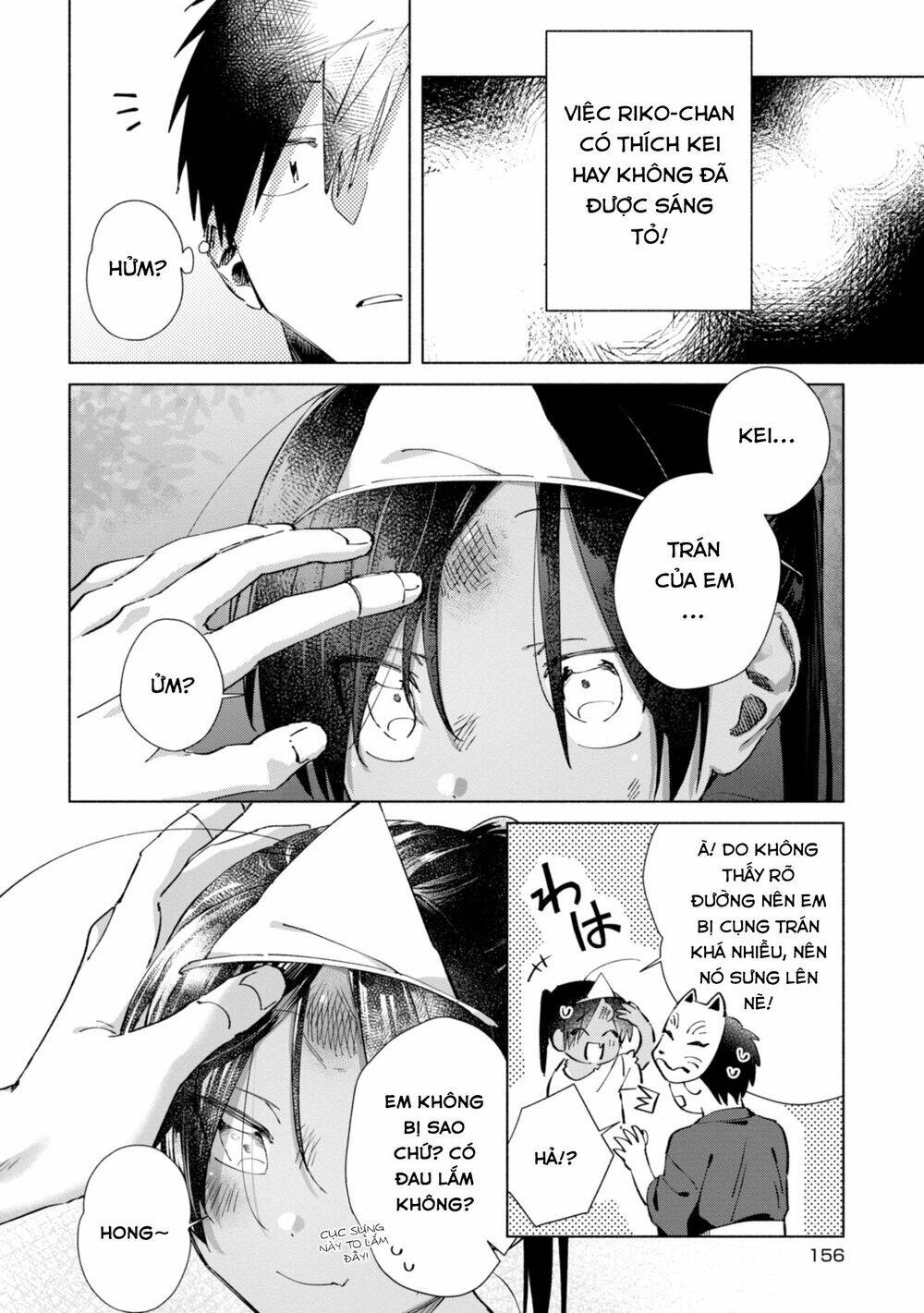 Inaka Ni Kaeru To Yakeni Jiben Ni Natsuita Kasshoku Ponytail Shota Ga Iru Chapter 20 - 10