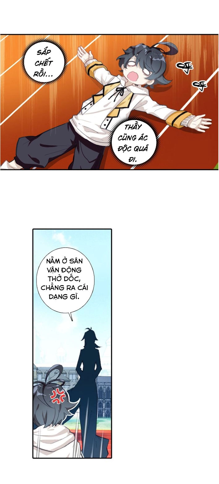 Quang Chi Tử Chapter 2 - 14