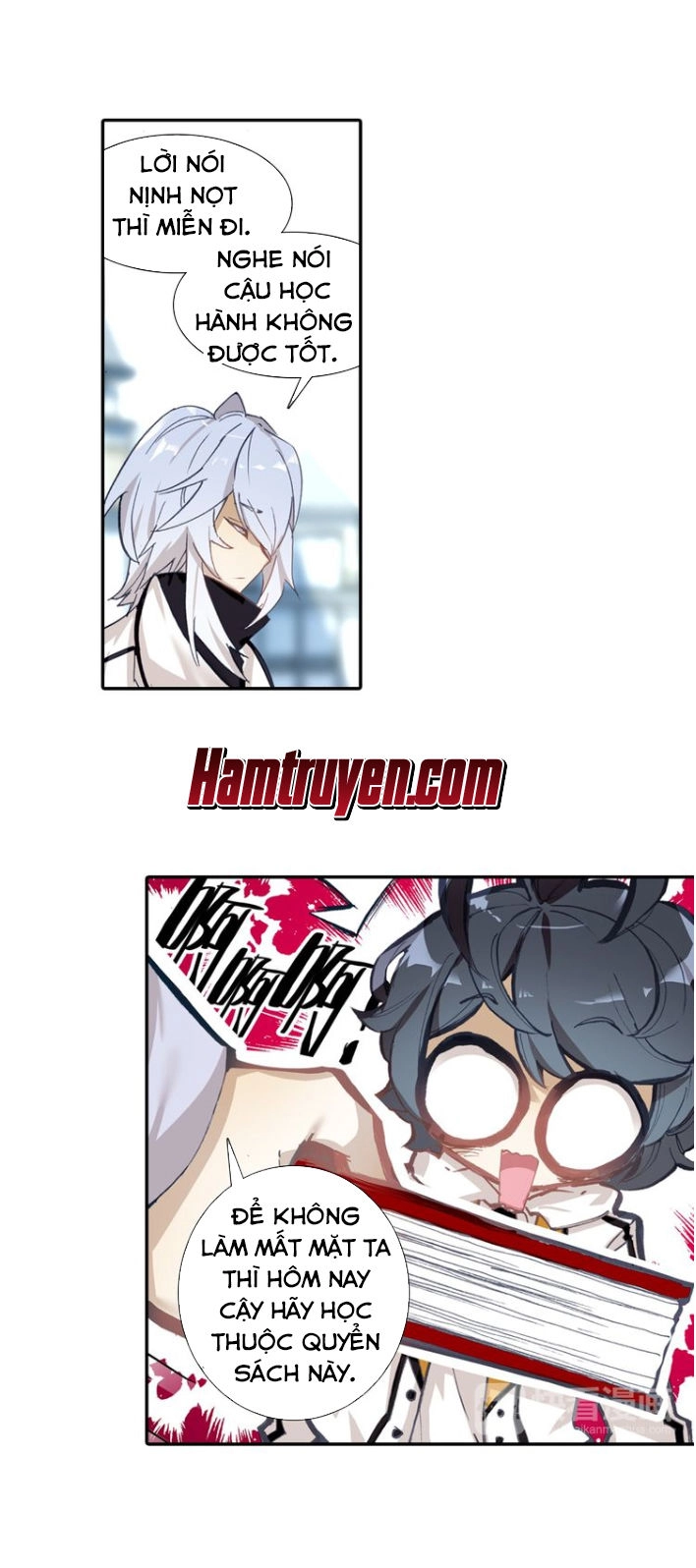 Quang Chi Tử Chapter 2 - 17