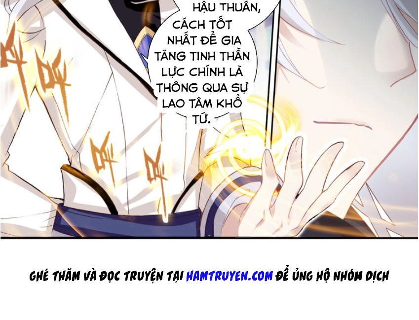 Quang Chi Tử Chapter 3 - 5