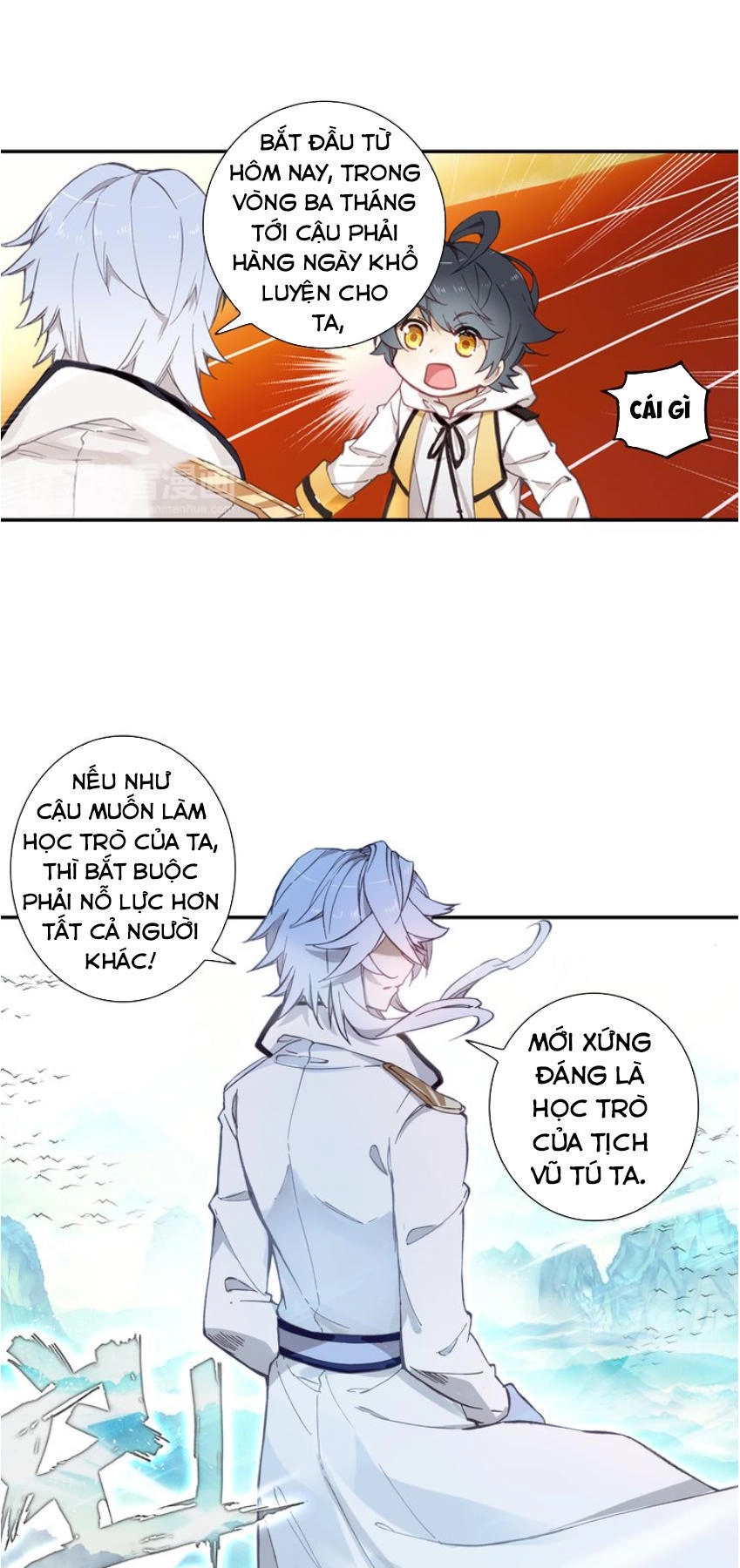 Quang Chi Tử Chapter 3 - 6