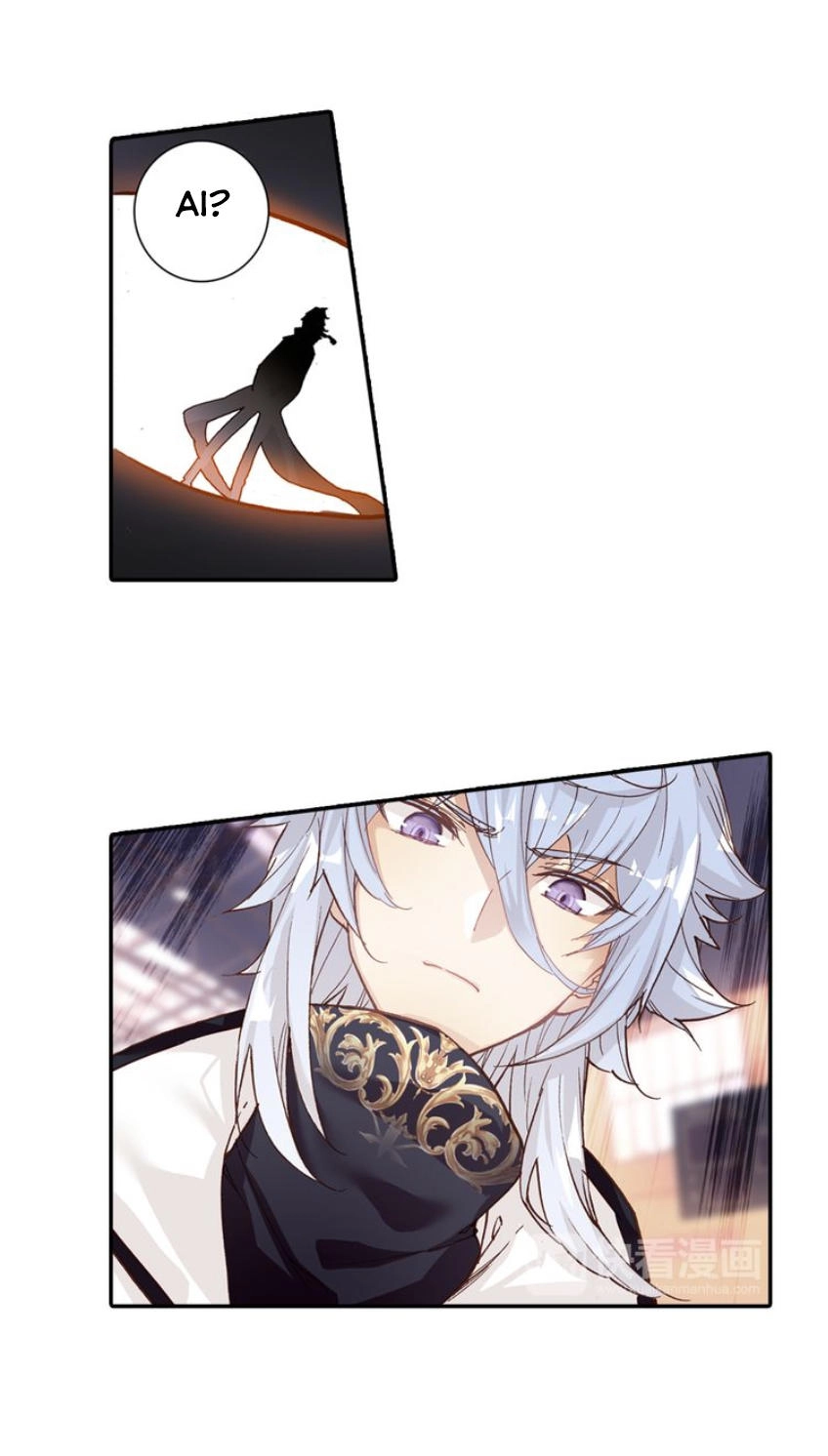 Quang Chi Tử Chapter 3 - 26