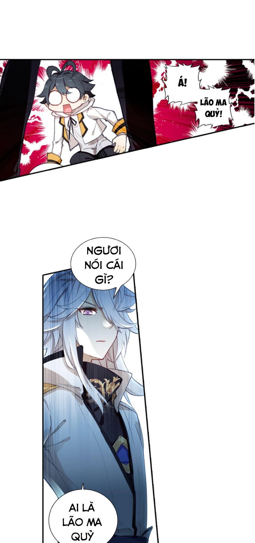 Quang Chi Tử Chapter 3 - 27