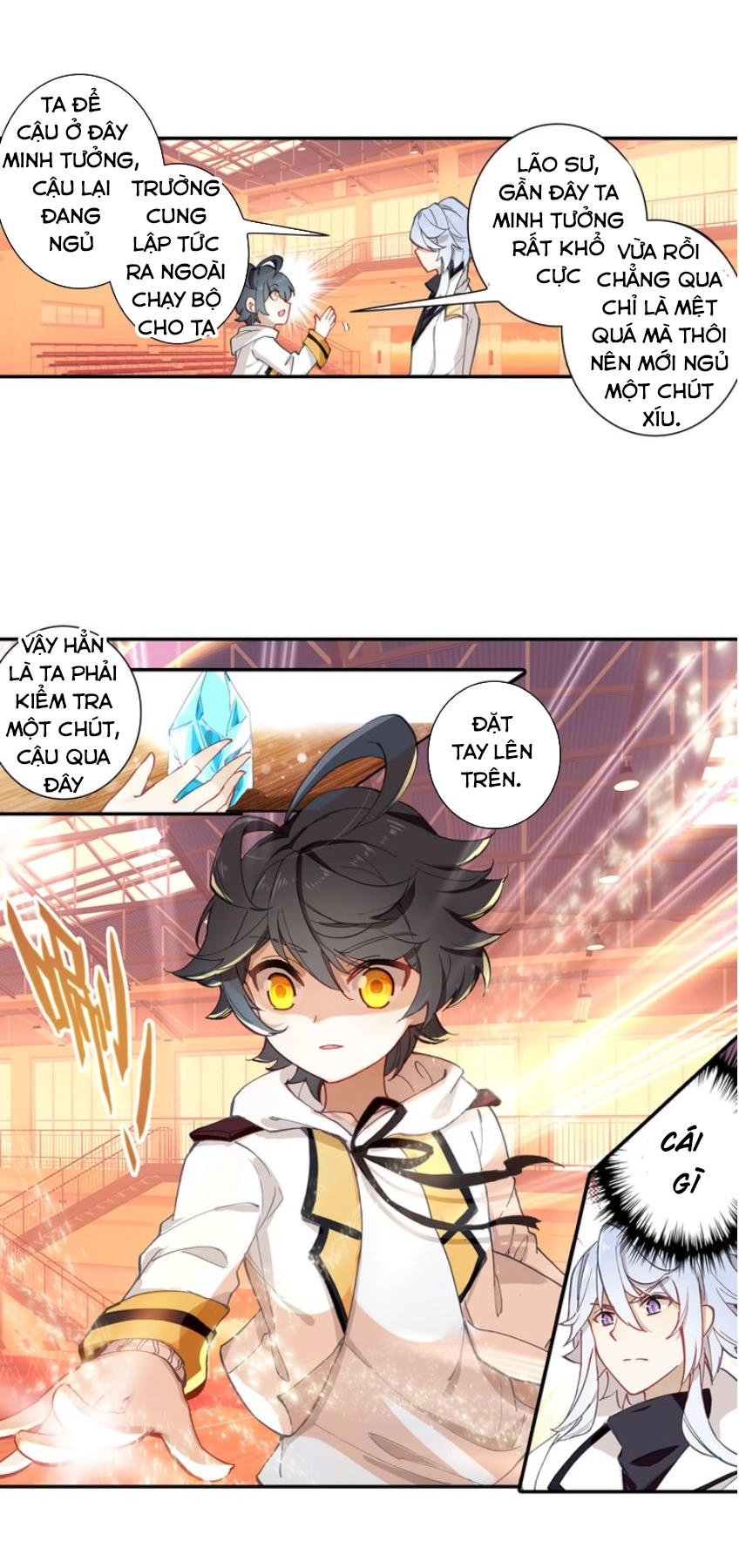 Quang Chi Tử Chapter 3 - 31