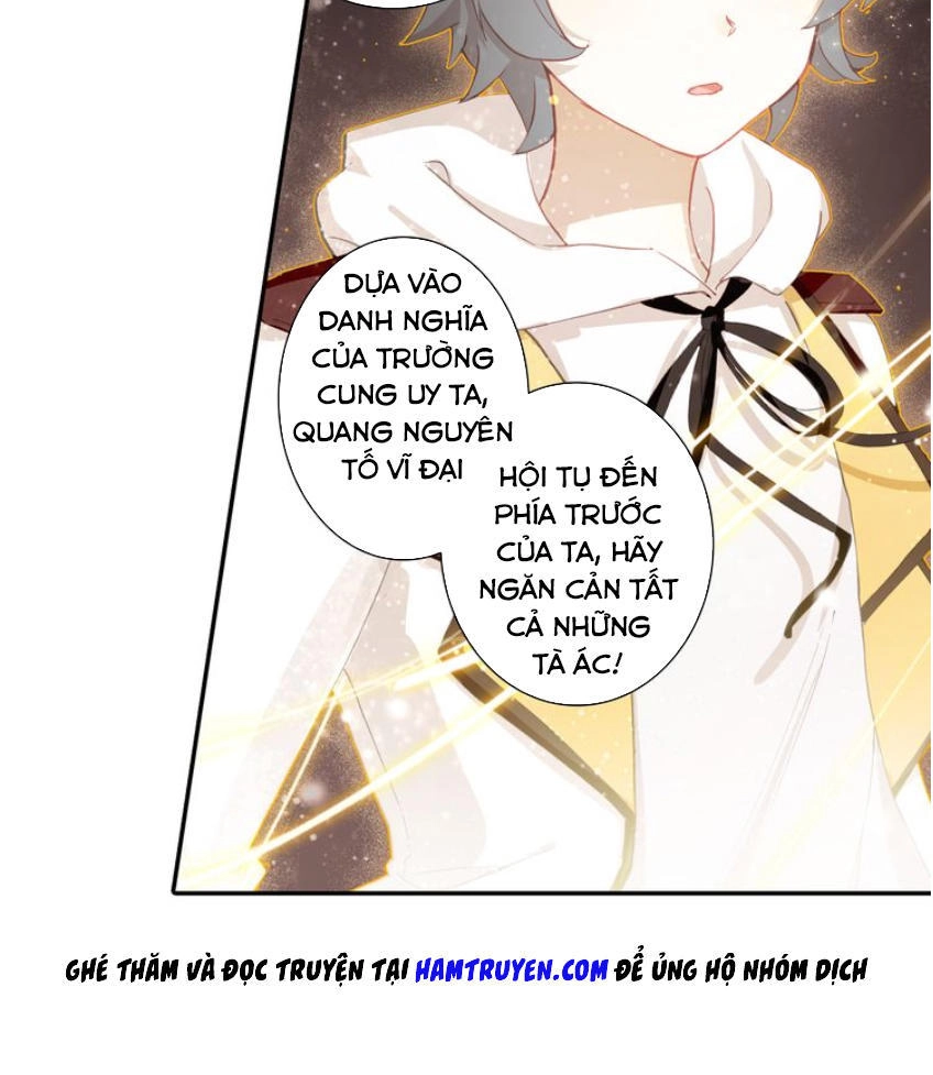 Quang Chi Tử Chapter 3 - 37