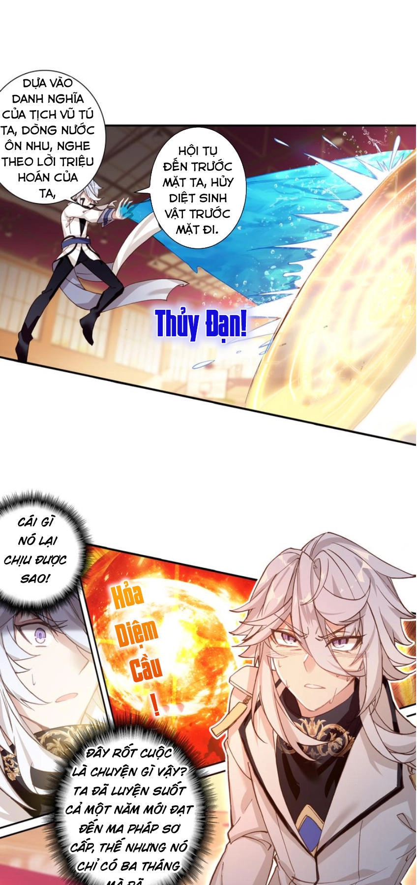 Quang Chi Tử Chapter 3 - 42